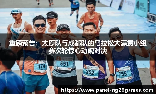 南宫NG28注册登录