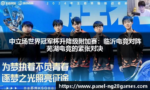 南宫NG28注册登录