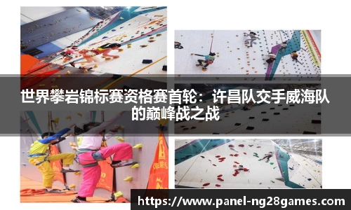 南宫NG28官方网站