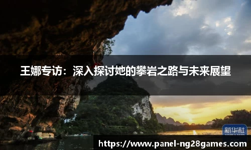 南宫NG28注册登录