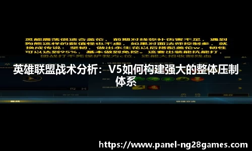 南宫NG28注册登录