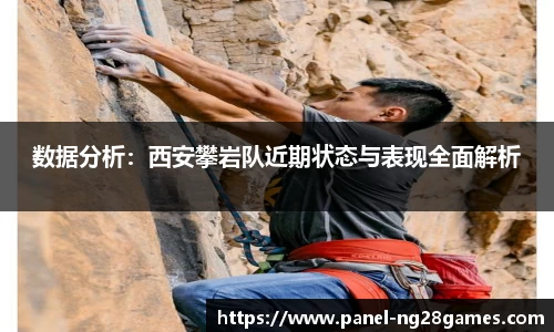 南宫NG28官方网站