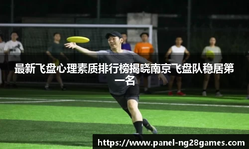 南宫NG28官方网站