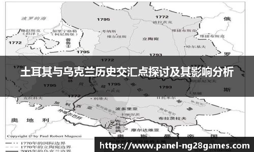 南宫NG28注册登录